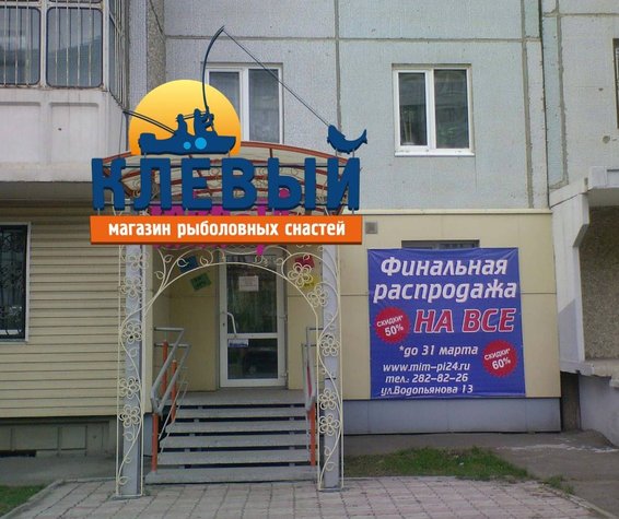 продам жилую дачу в Крыму,в Феодосии в Коврове продам жилую дачу в Крыму,в Феодосии в Коврове